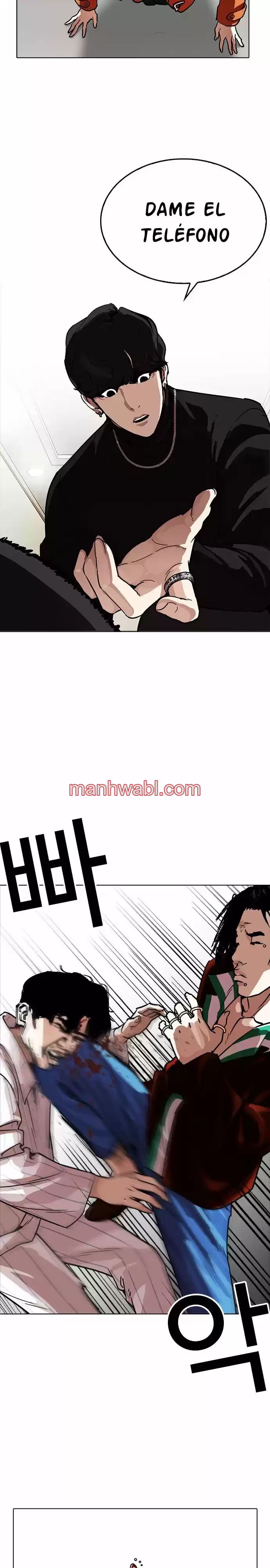 Nueva Cara - Capítulo 223_2 manhwa