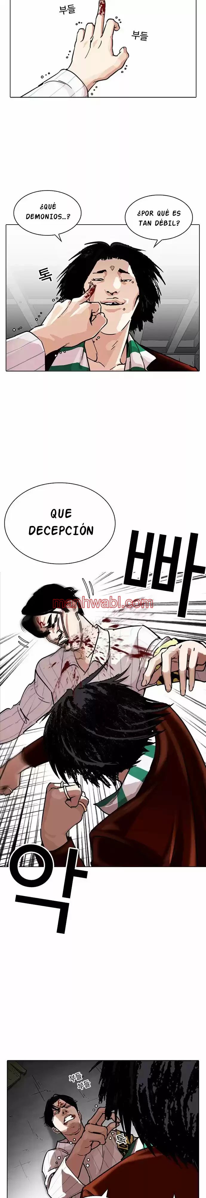 Nueva Cara - Capítulo 223_2 manhwa