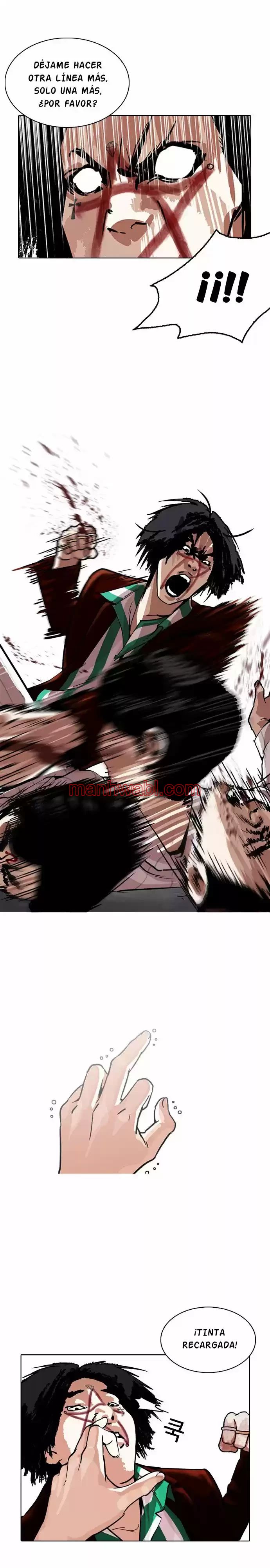 Nueva Cara - Capítulo 223_2 manhwa