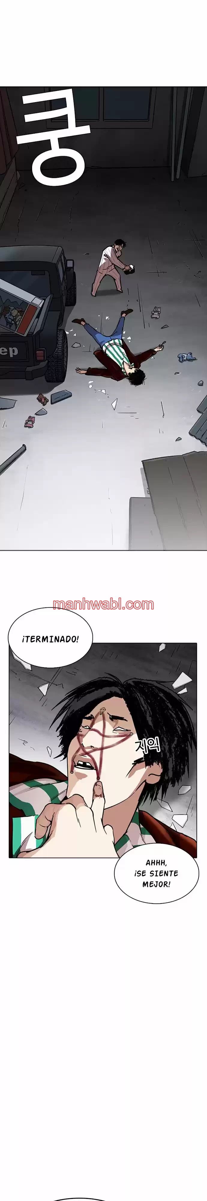 Nueva Cara - Capítulo 223_3 manhwa
