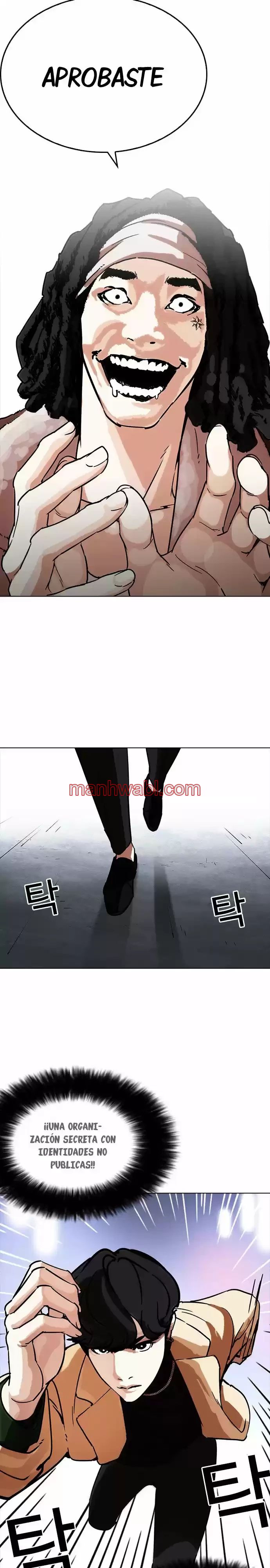 Nueva Cara - Capítulo 223_3 manhwa