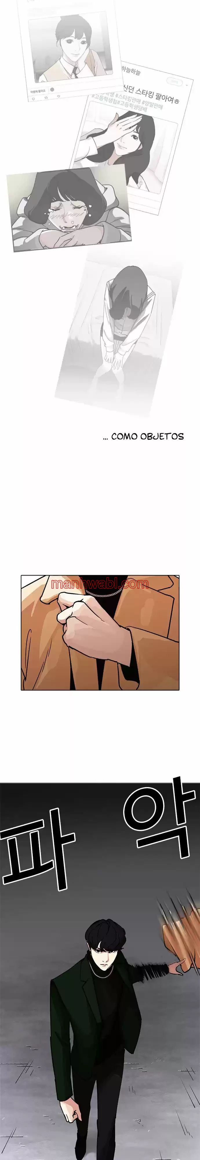 Nueva Cara - Capítulo 223_3 manhwa