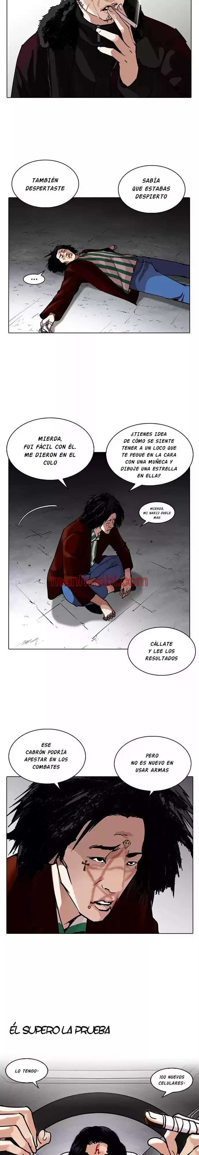 Nueva Cara - Capítulo 224 manhwa