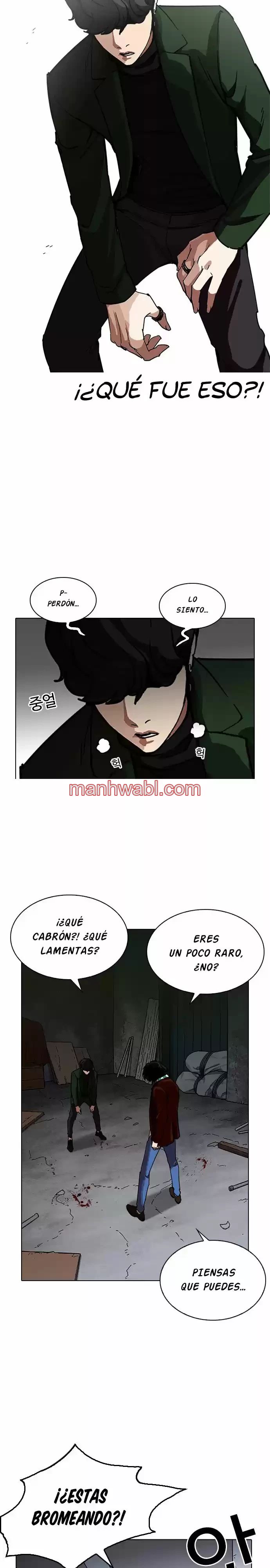 Nueva Cara - Capítulo 224_3 manhwa