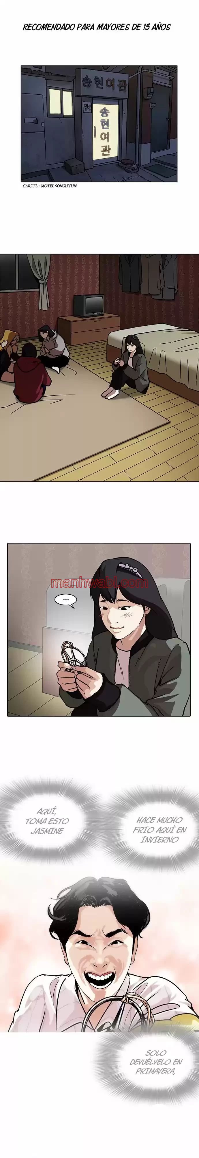Nueva Cara - Capítulo 225 manhwa