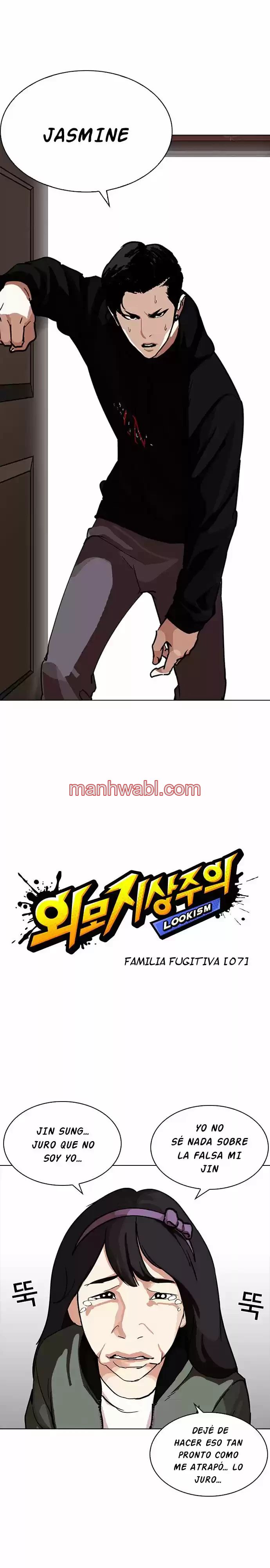 Nueva Cara - Capítulo 225 manhwa