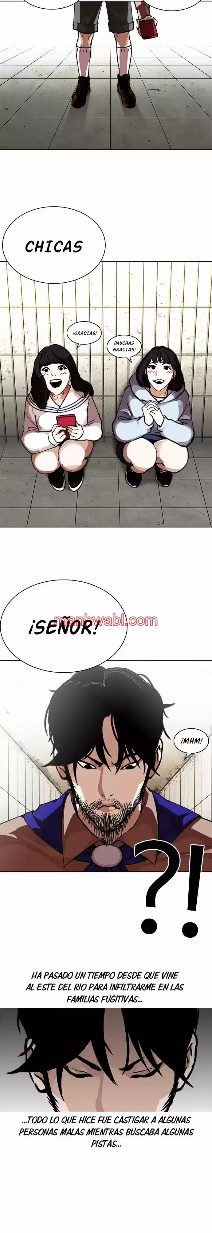 Nueva Cara - Capítulo 226 manhwa