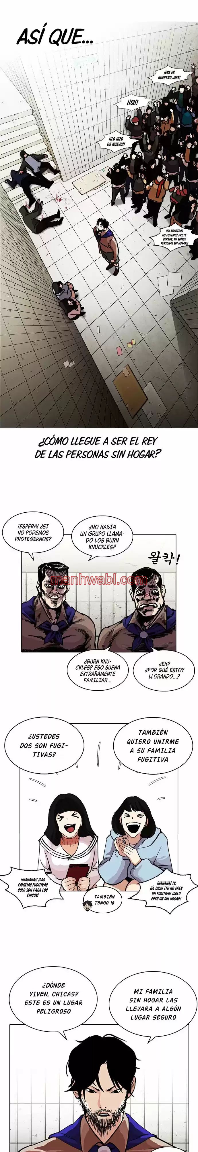 Nueva Cara - Capítulo 226 manhwa