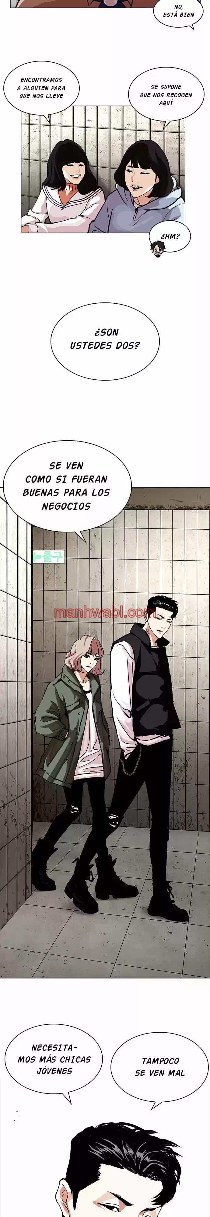 Nueva Cara - Capítulo 226 manhwa