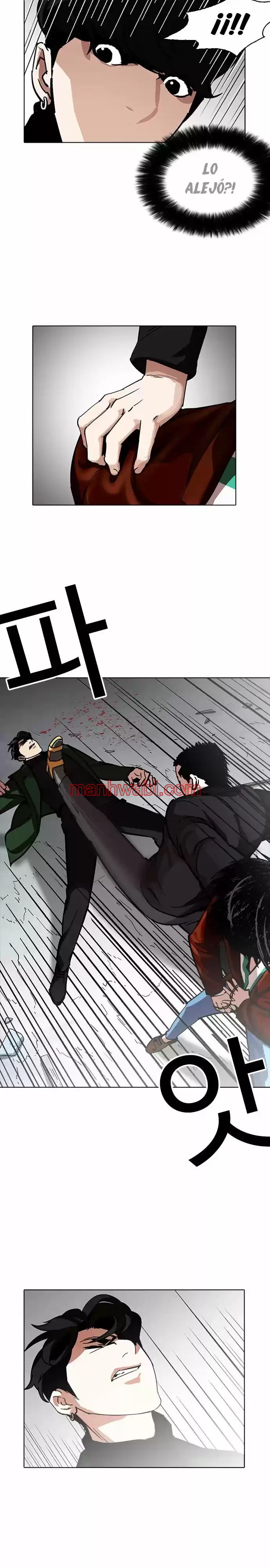 Nueva Cara - Capítulo 226_2 manhwa