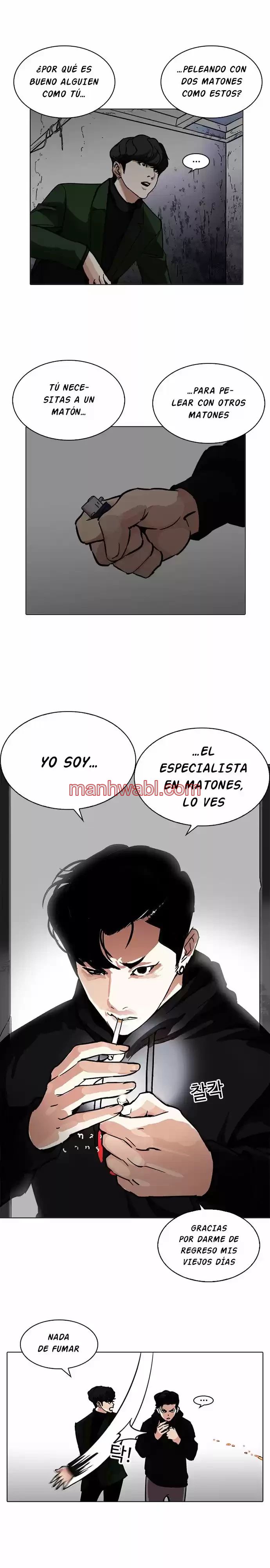 Nueva Cara - Capítulo 226_3 manhwa
