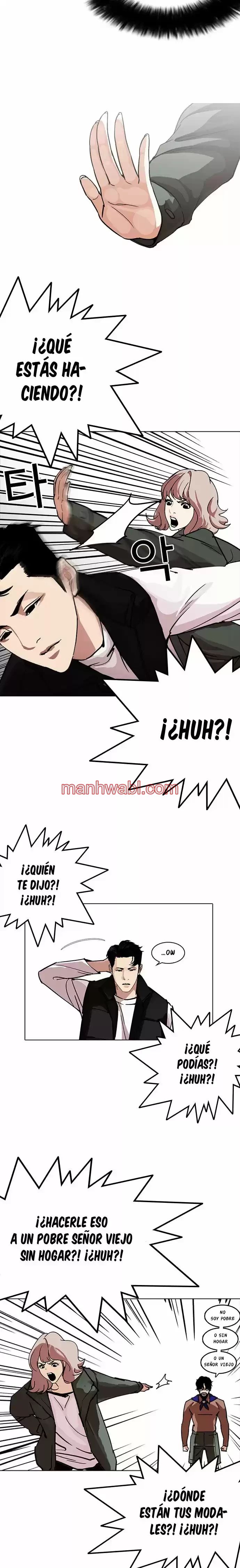 Nueva Cara - Capítulo 227 manhwa
