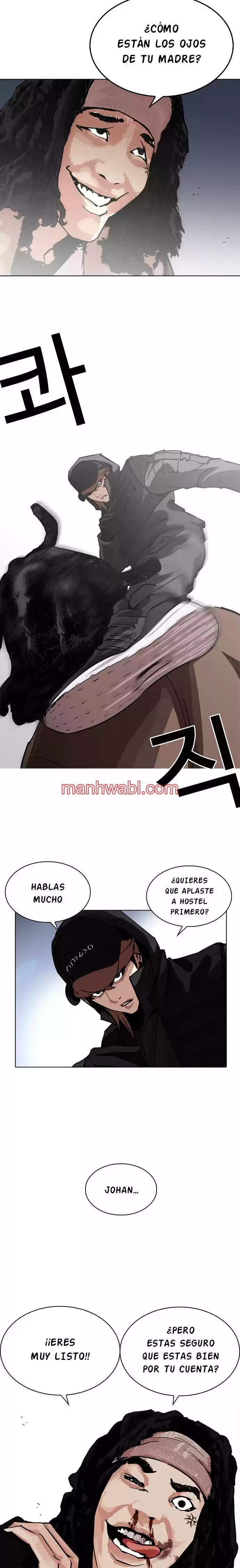 Nueva Cara - Capítulo 228_3 manhwa