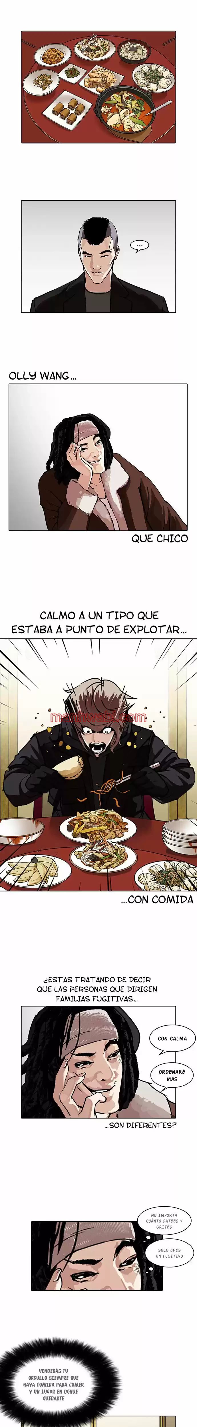 Nueva Cara - Capítulo 229 manhwa