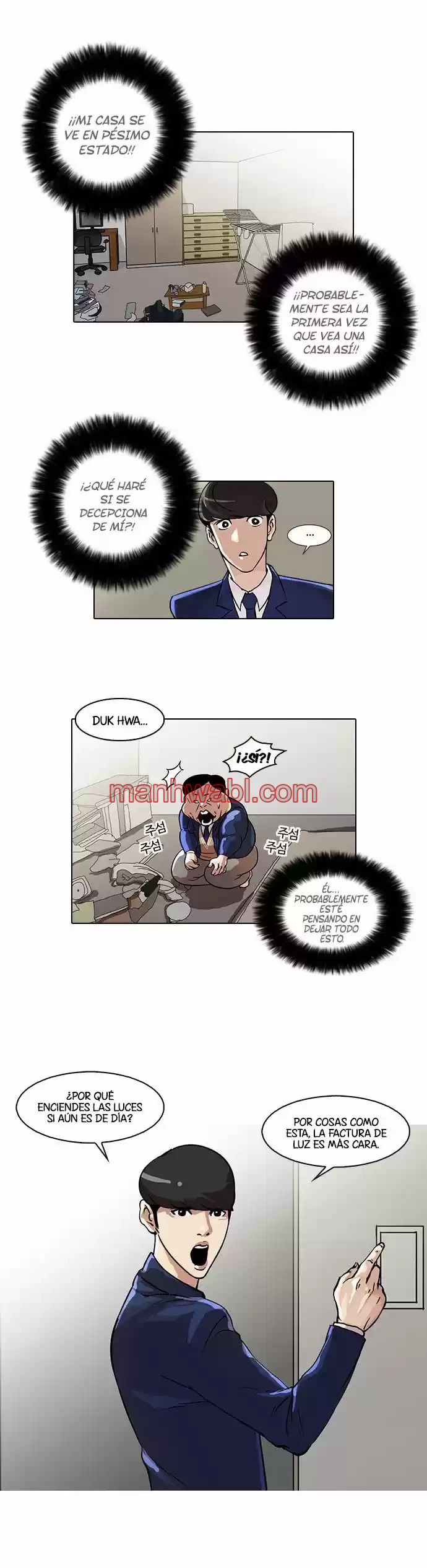 Nueva Cara - Capítulo 23 manhwa