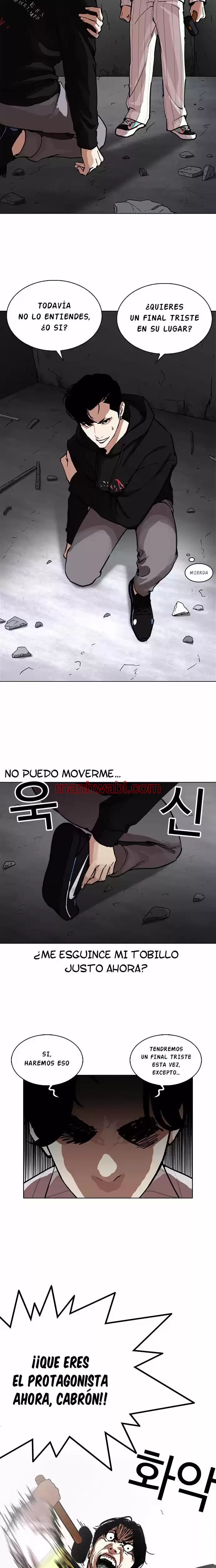 Nueva Cara - Capítulo 230 manhwa
