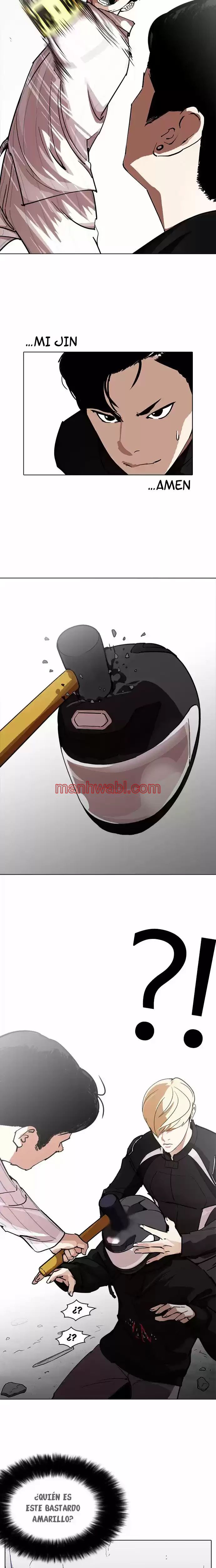 Nueva Cara - Capítulo 230 manhwa