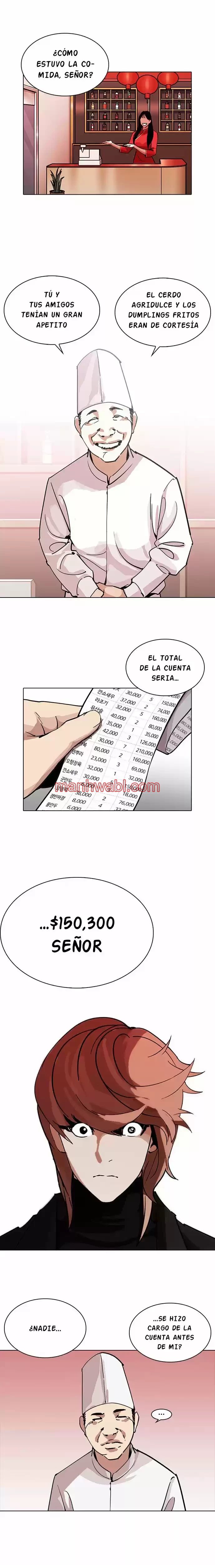 Nueva Cara - Capítulo 231 manhwa