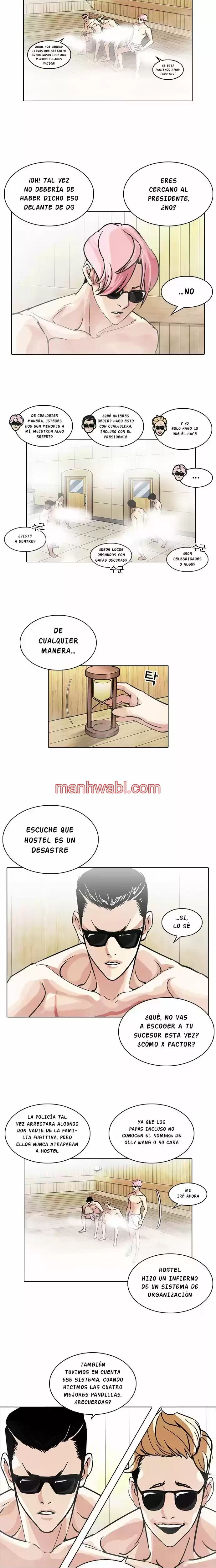 Nueva Cara - Capítulo 231 manhwa