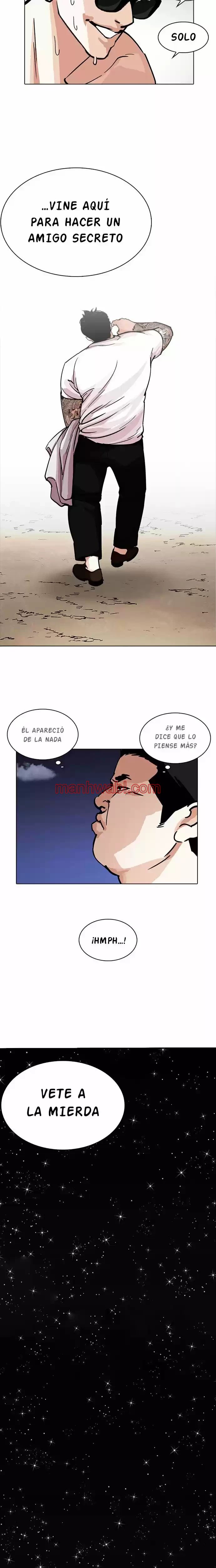 Nueva Cara - Capítulo 231 manhwa