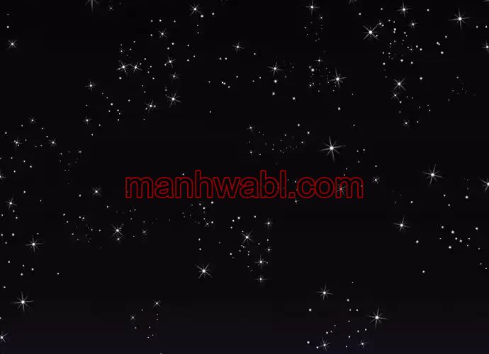 Nueva Cara - Capítulo 231 manhwa