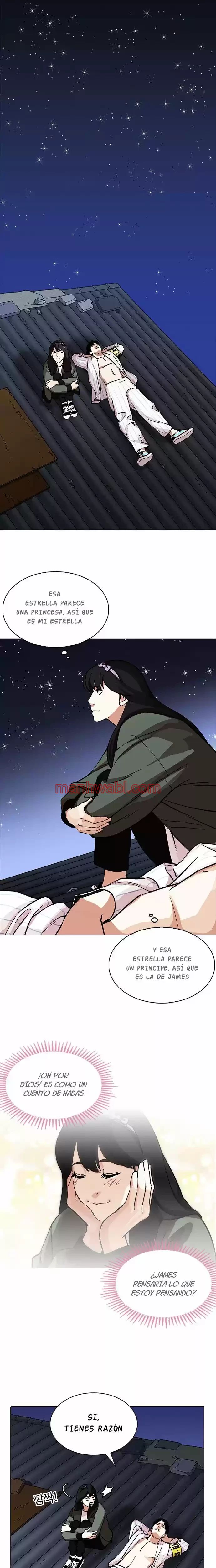 Nueva Cara - Capítulo 231 manhwa