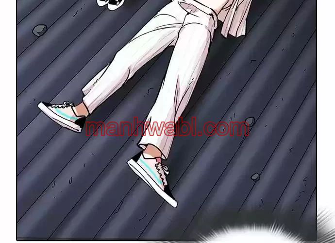 Nueva Cara - Capítulo 231 manhwa