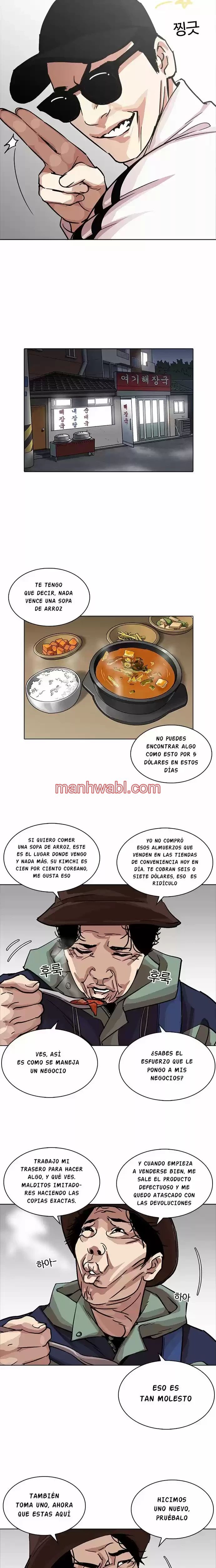 Nueva Cara - Capítulo 231_2 manhwa