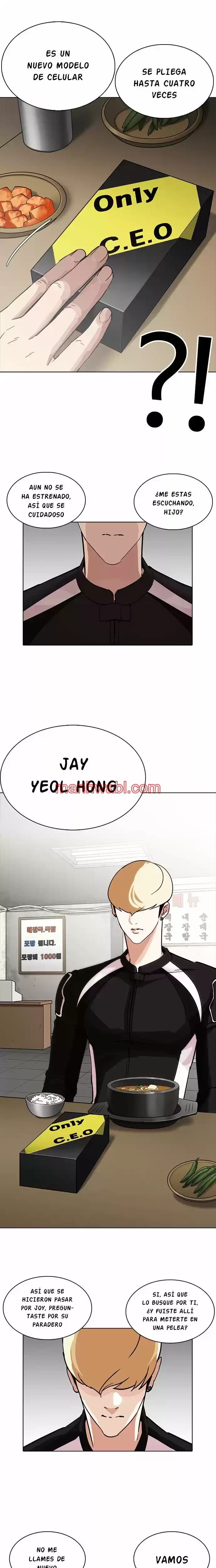 Nueva Cara - Capítulo 231_2 manhwa