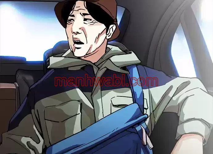 Nueva Cara - Capítulo 231_2 manhwa