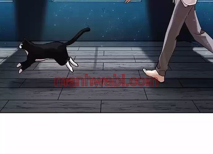 Nueva Cara - Capítulo 232_3 manhwa