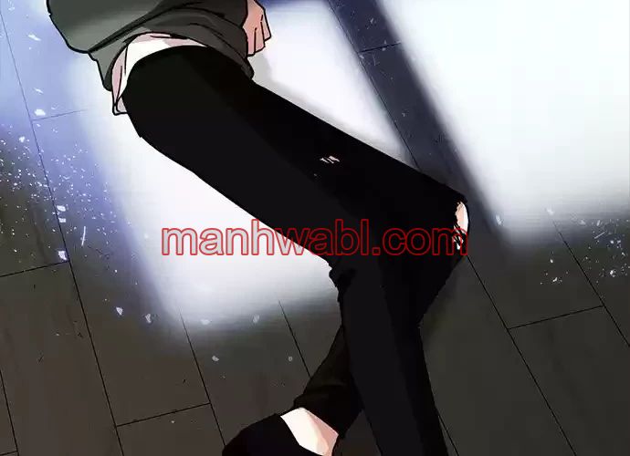 Nueva Cara - Capítulo 232_3 manhwa