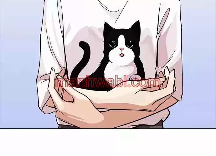 Nueva Cara - Capítulo 233 manhwa