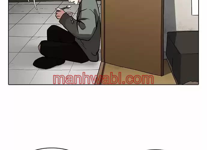 Nueva Cara - Capítulo 233_2 manhwa
