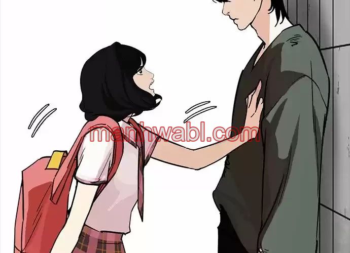 Nueva Cara - Capítulo 233_3 manhwa