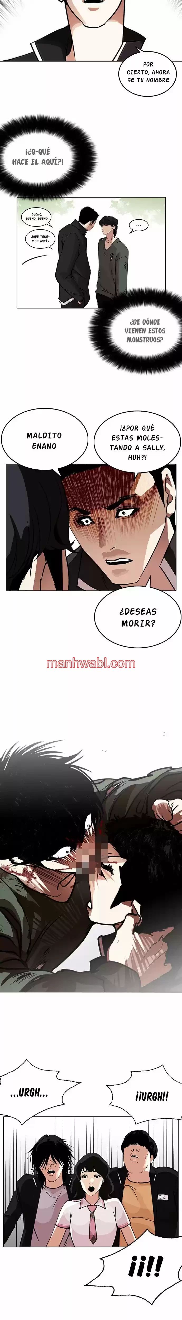 Nueva Cara - Capítulo 233_3 manhwa