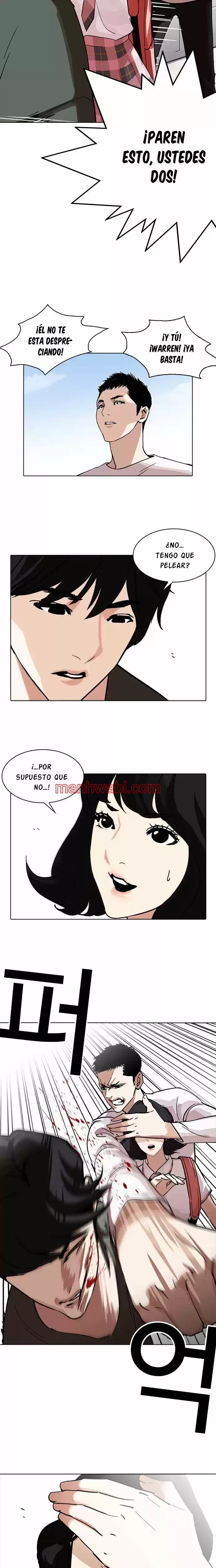 Nueva Cara - Capítulo 234 manhwa