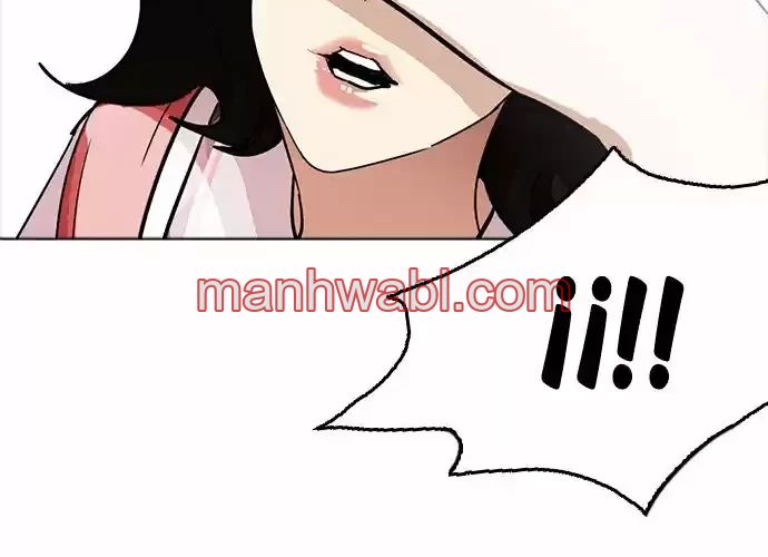 Nueva Cara - Capítulo 234 manhwa