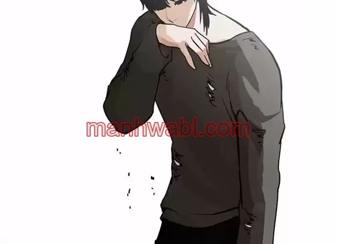 Nueva Cara - Capítulo 234 manhwa