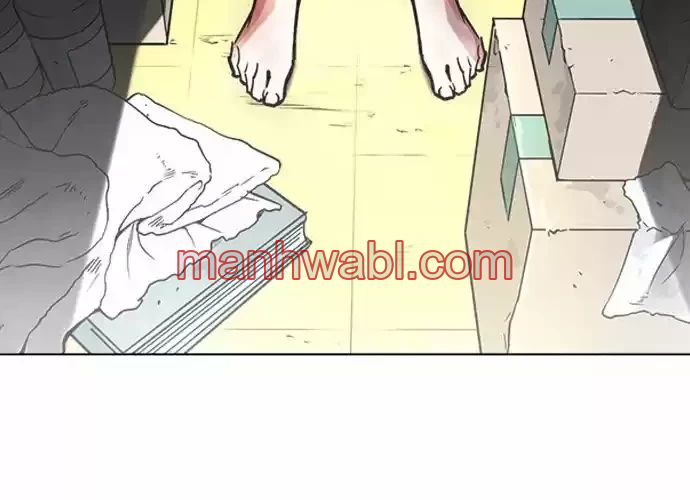 Nueva Cara - Capítulo 235 manhwa