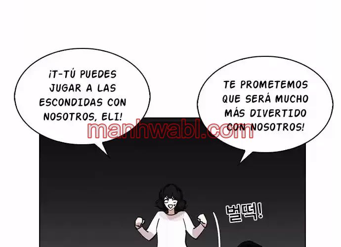 Nueva Cara - Capítulo 235_2 manhwa