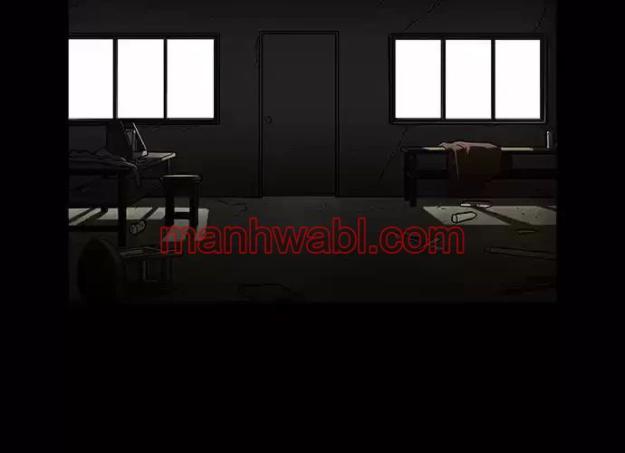 Nueva Cara - Capítulo 235_2 manhwa