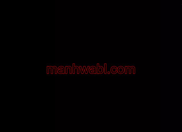 Nueva Cara - Capítulo 235_2 manhwa