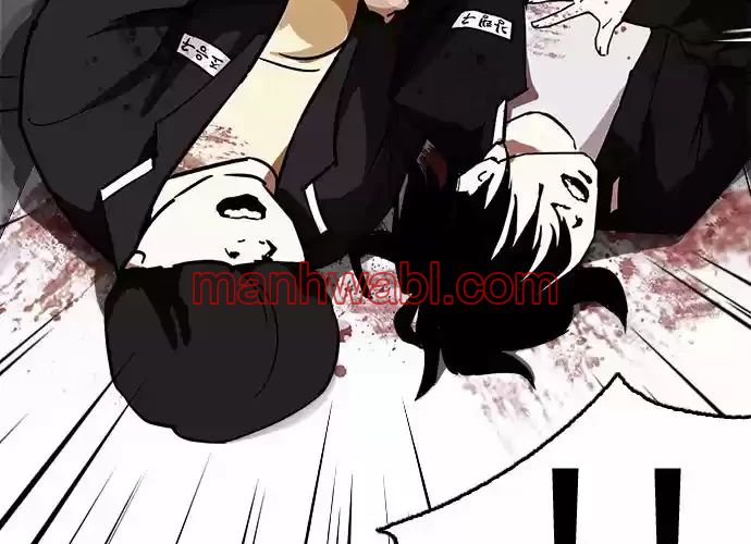 Nueva Cara - Capítulo 235_3 manhwa