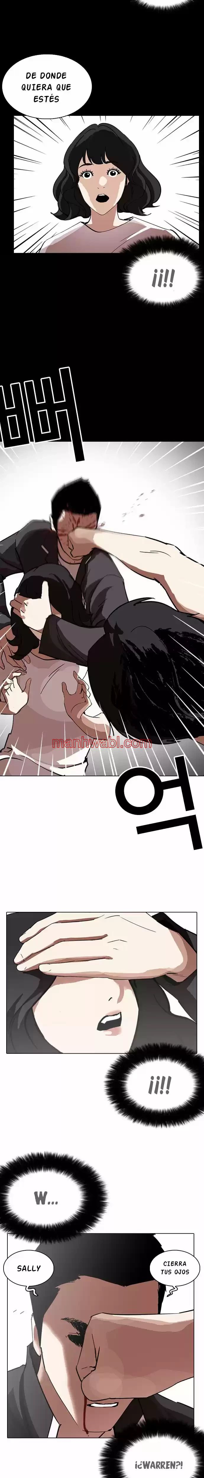 Nueva Cara - Capítulo 235_3 manhwa
