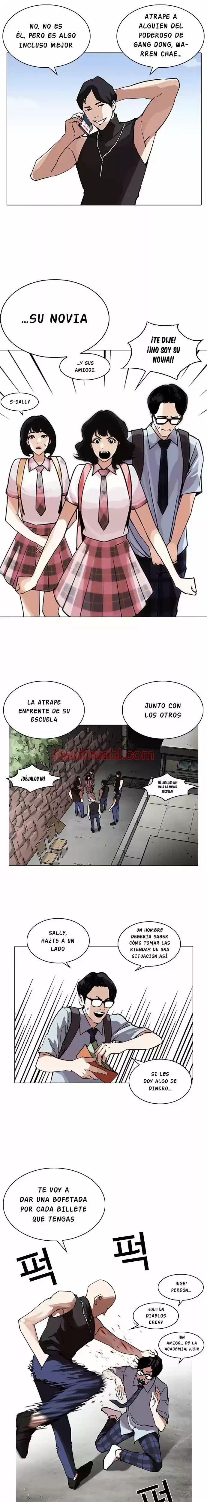 Nueva Cara - Capítulo 236_3 manhwa