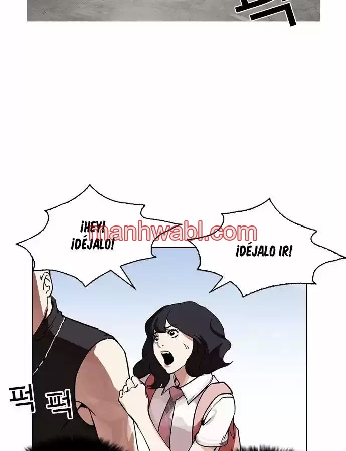 Nueva Cara - Capítulo 236_3 manhwa