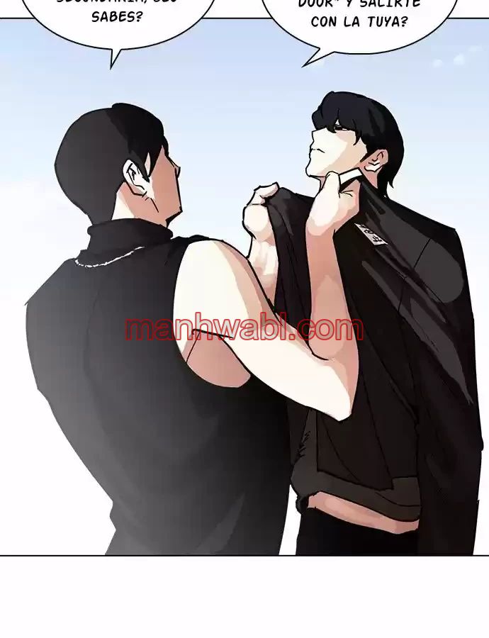 Nueva Cara - Capítulo 236_3 manhwa