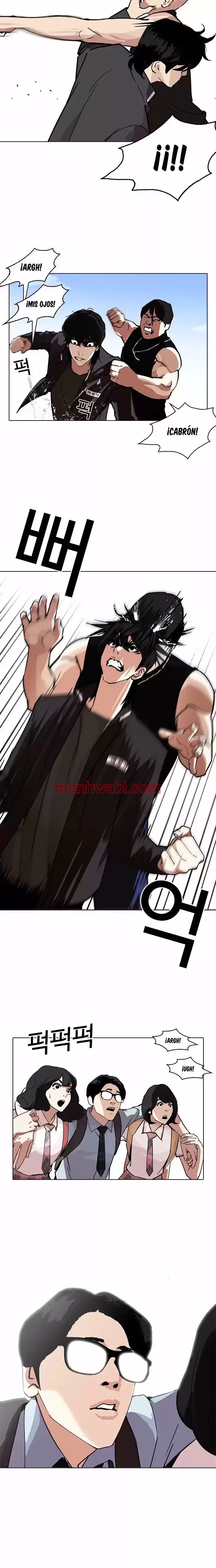 Nueva Cara - Capítulo 236_3 manhwa