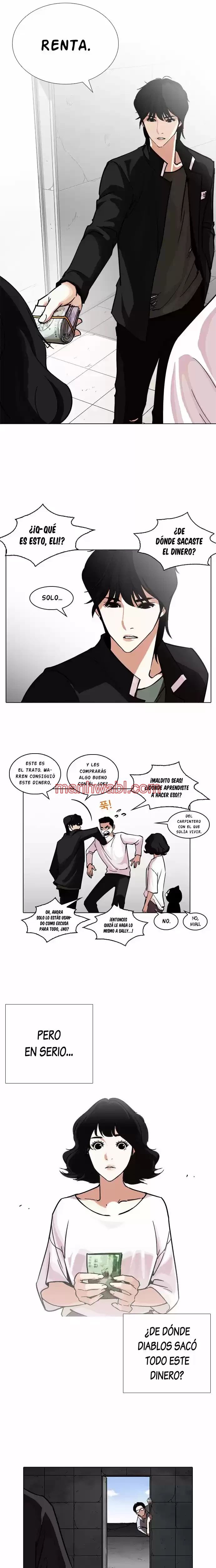 Nueva Cara - Capítulo 237 manhwa